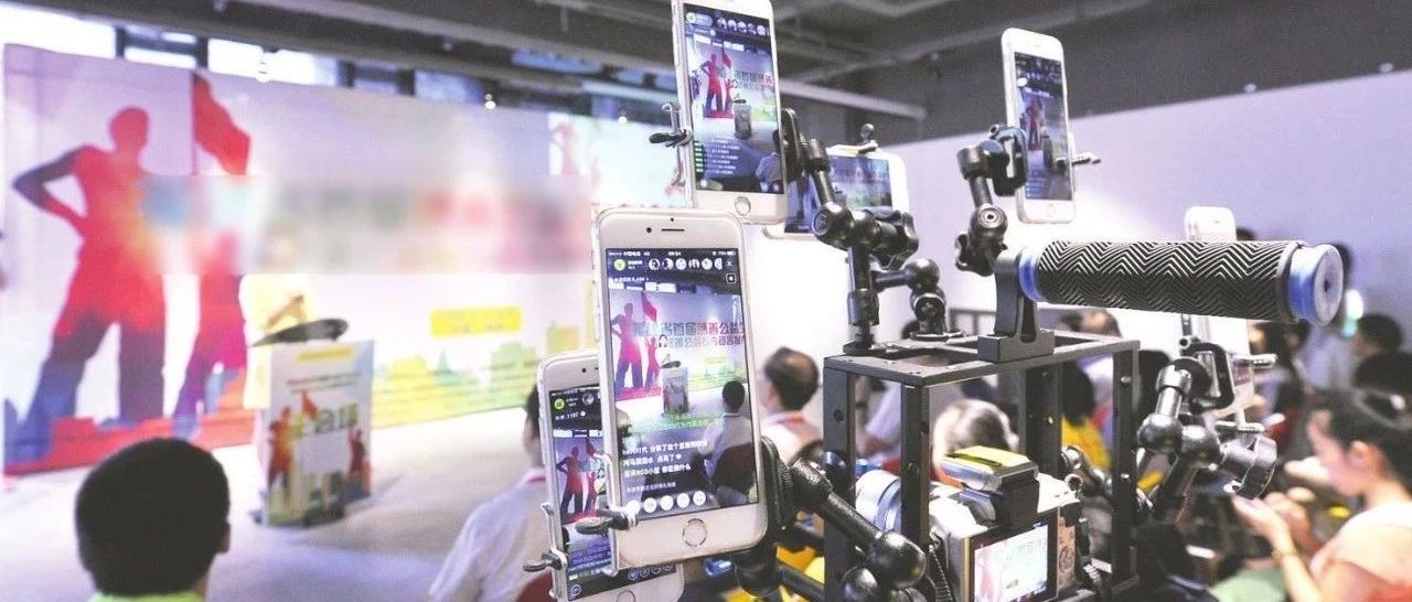 ECPAKLOG海外情报丨海外版李佳琦崛起，跨境电商直播带货如何落地？