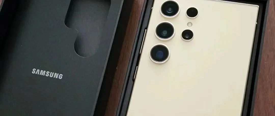三星Galaxy S24手机纸塑包装，见证三星环保之旅
