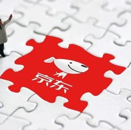 京东国际引进新品增速超420%，助力海外品牌成交额增长超400%