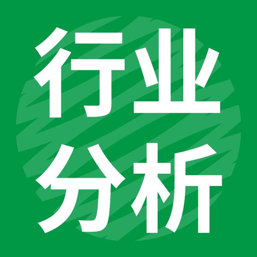 最近很火的纸瓶包装，市场到底有多大？