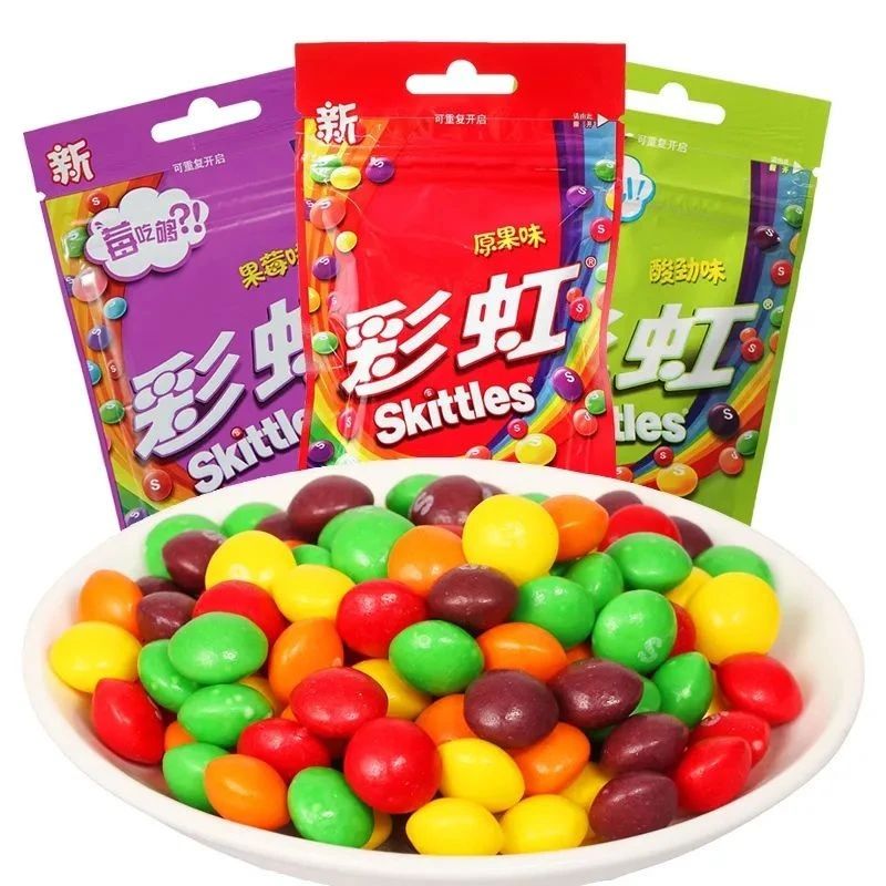 弟弟爱吃的彩虹糖，新包装可自然降解