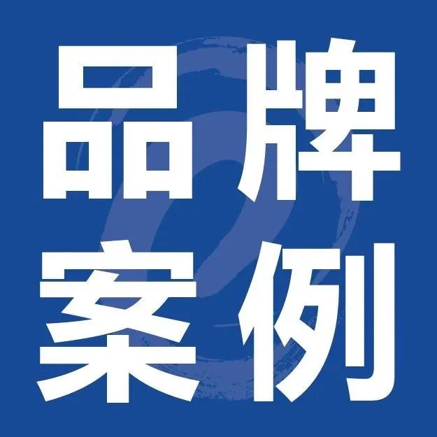 凯乐士物流机器人为金诃藏药打造青海单体容量最大的智能立体库